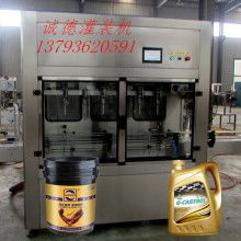  東光縣圓平機(jī)械廠 主營 潤滑油 剎車油 乳化油