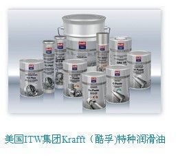 供應(yīng)Krafft(酷孚)閉式齒輪箱潤(rùn)滑油 廈門(mén)_機(jī)械及行業(yè)設(shè)備_世界工廠網(wǎng)中國(guó)產(chǎn)品信息庫(kù)